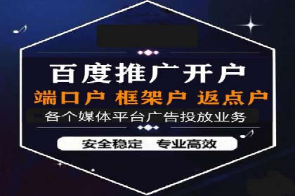 提升信息流效果实战技巧解析